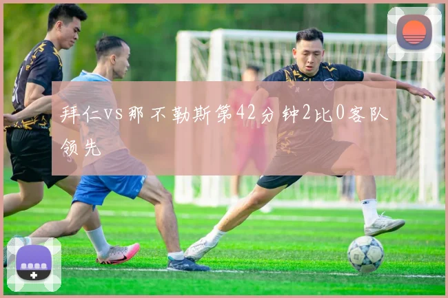 B0B体育APP (官方网站入口)下载官方IOS 安卓版 手机版APP - 汉程下载网