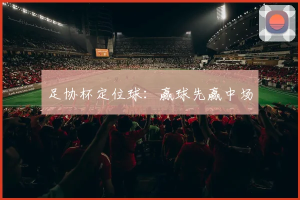 B0B体育APP (官方网站入口)下载官方IOS 安卓版 手机版APP - 汉程下载网