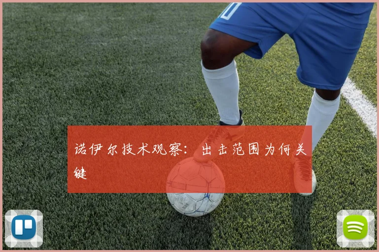B0B体育APP (官方网站入口)下载官方IOS 安卓版 手机版APP - 汉程下载网