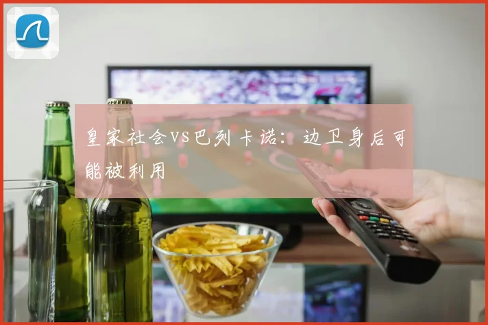 B0B体育APP (官方网站入口)下载官方IOS 安卓版 手机版APP - 汉程下载网