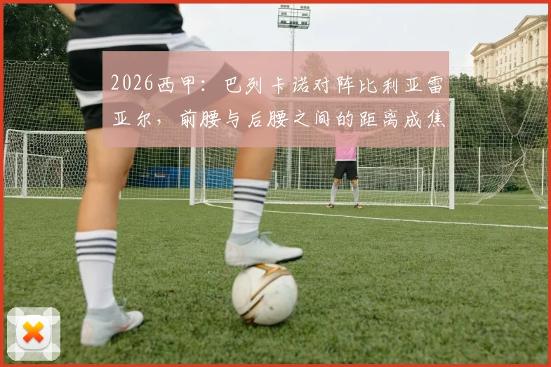 B0B体育APP (官方网站入口)下载官方IOS 安卓版 手机版APP - 汉程下载网