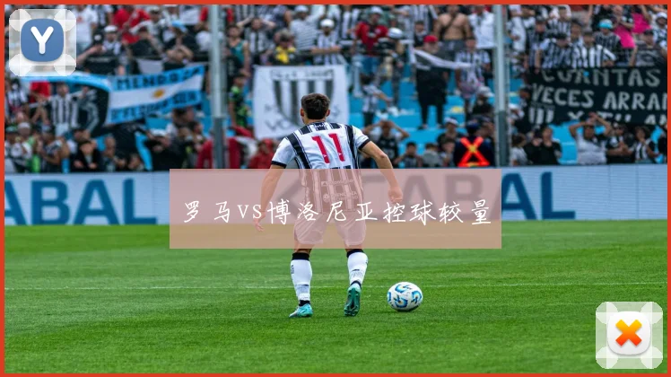 B0B体育APP (官方网站入口)下载官方IOS 安卓版 手机版APP - 汉程下载网