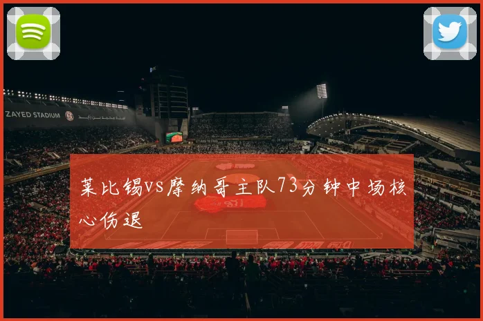 B0B体育APP (官方网站入口)下载官方IOS 安卓版 手机版APP - 汉程下载网